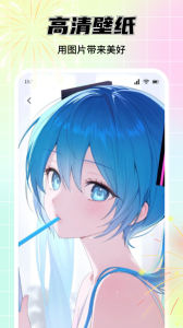 漫画之家海外版