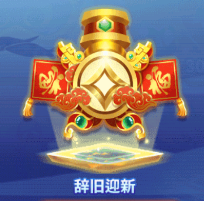 捕鱼季怀旧版