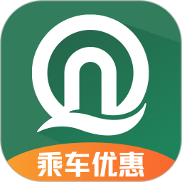 青岛地铁最新版app下载