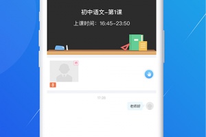 多分课堂app