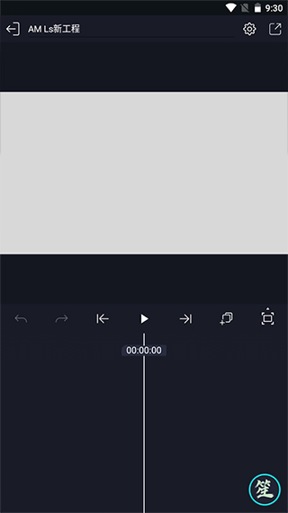 Alight Motion凉笙版(AutSheng)