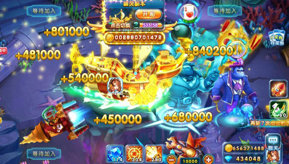 姚记捕鱼bilibili版