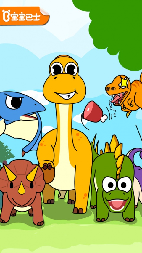 宝宝恐龙家园最新版