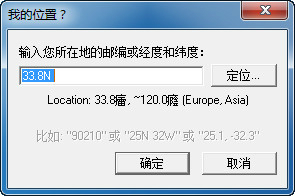 f.lux中文版