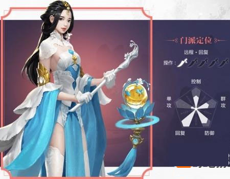 一梦江湖互通版