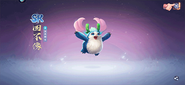 少年仙界传vivo版