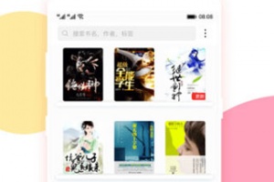 西瓜免费小说app