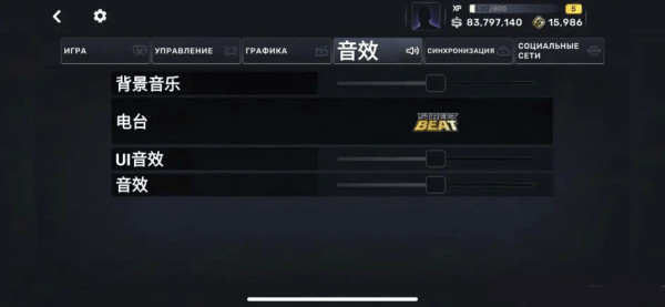 Carx Street国际版