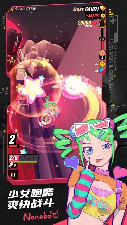战斗少女跑酷vivo版