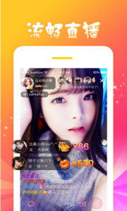 欲爱直播z560tv版