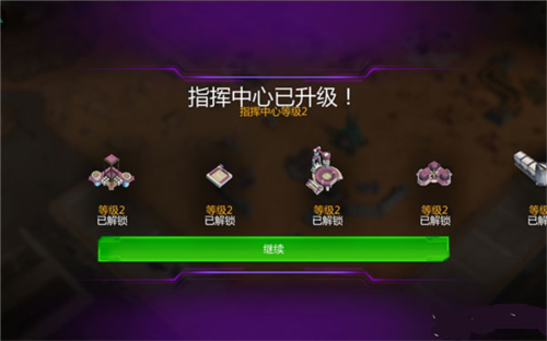 变形金刚地球之战小米账号登录版