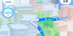 好评的卫星地图手机软件合集