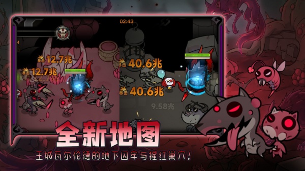 迷雾大陆手游官方正版