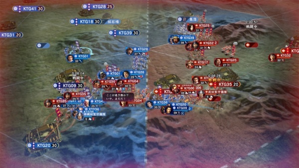 信长之野望：霸道