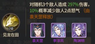 神都探奇华为渠道版