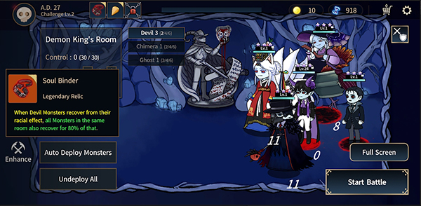 CDO2地下城防御官方版