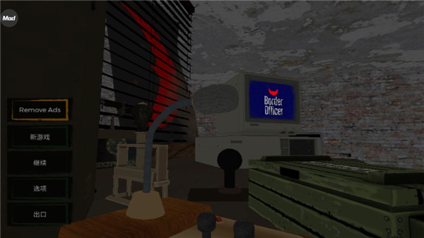 边境检察官模拟器手机版(Border Officer)