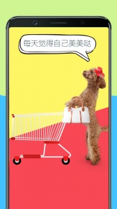 人狗训练翻译器免费版