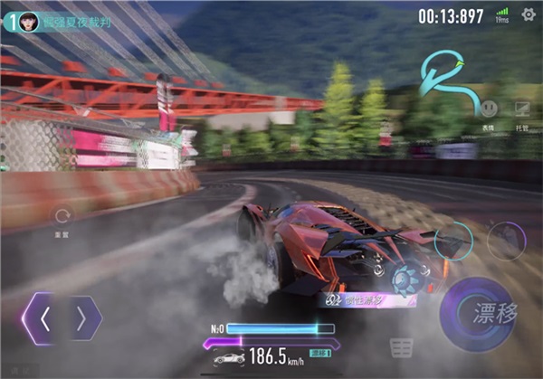 王牌竞速网易版