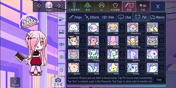 加查同人圈最新版