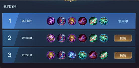 曙光英雄taptap版