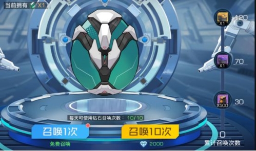 双生幻想小y电视手机版
