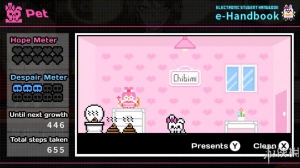 超级弹丸论破2：再见绝望学园