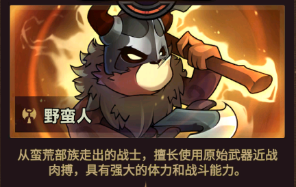 迷雾大陆手游官方正版