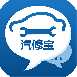 汽修宝APP