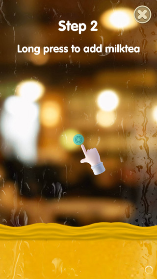 奶茶模拟器官方版