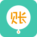 圈子账本app