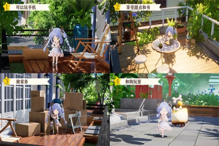 开放空间Over Field