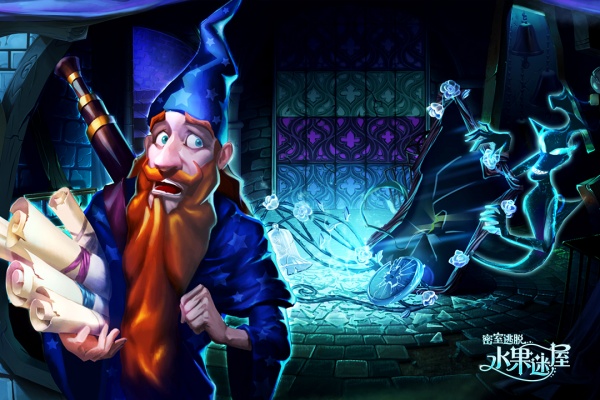 密室逃脱水果迷屋手游最新版