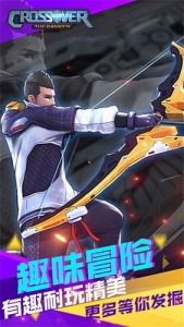 功夫大乱斗正版