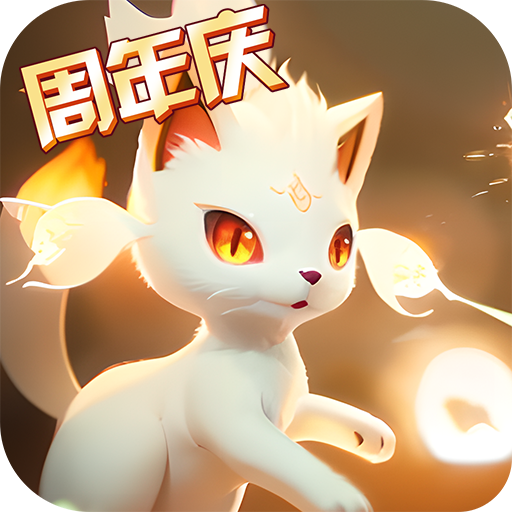 口袋进化华为版