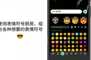 Gboard(Google键盘)