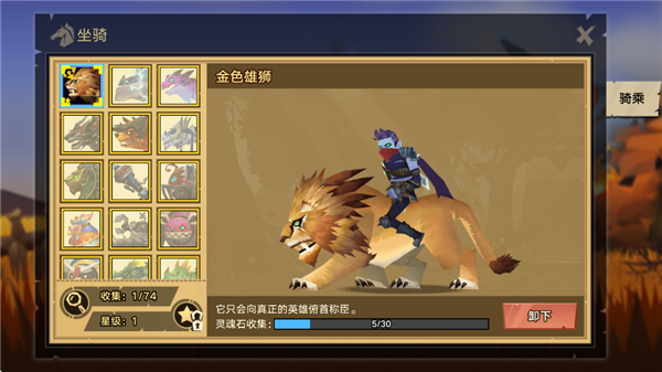 塔尔战纪0.1折