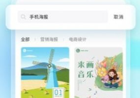 电路板设计与制作手机软件合集