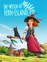 弗恩岛上的女巫