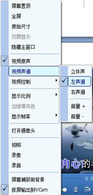 mvbox播放器