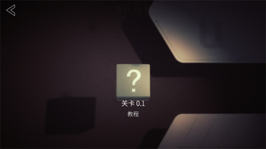 投影寻真中文版