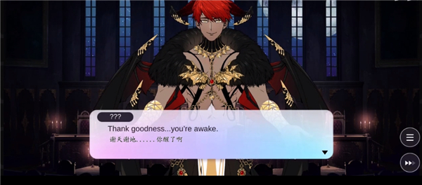Obey Me Nightbringer最新版