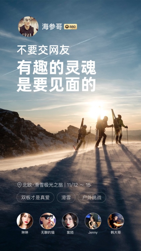 小世界无广告版