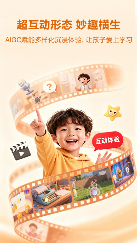 毛豆大阅读app