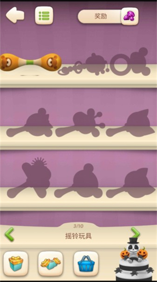 会说话的怀孕艾玛猫手游