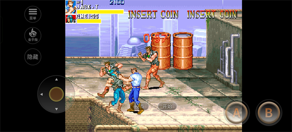 恐龙快打手机版