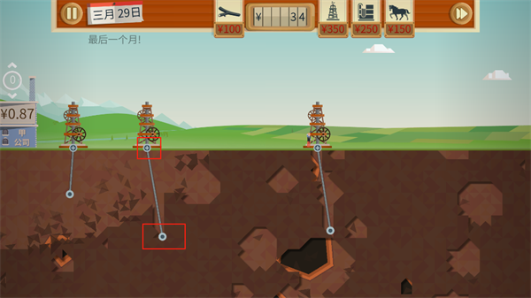 石油大亨手机版