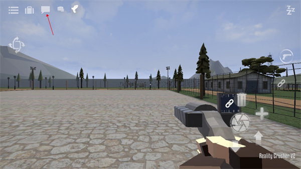 G沙盒仇恨双端互通版