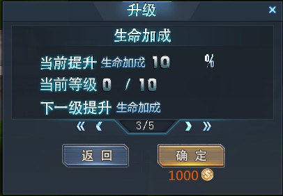 生死狙击vivo版