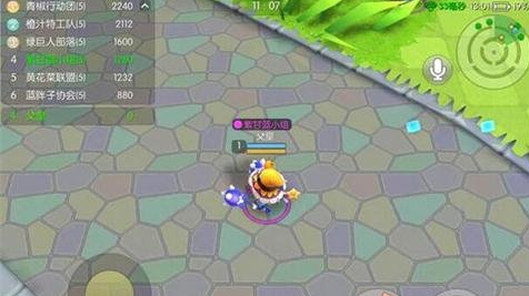 怪兽大作战手机版